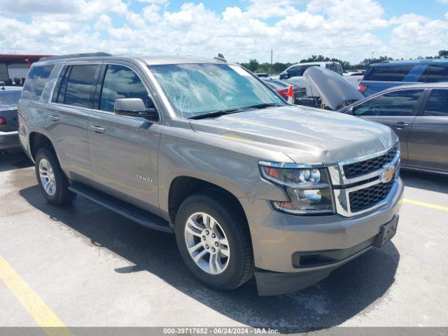  Salvage Chevrolet Tahoe