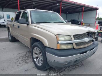  Salvage Chevrolet Silverado 1500