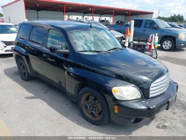  Salvage Chevrolet HHR