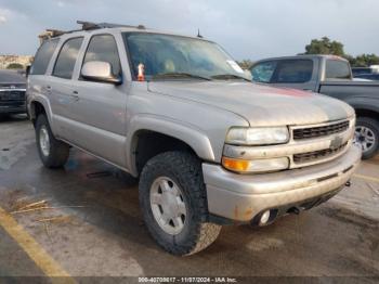  Salvage Chevrolet Tahoe