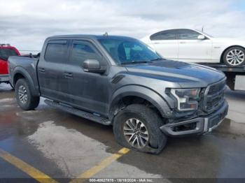  Salvage Ford F-150