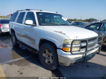  Salvage Chevrolet Tahoe