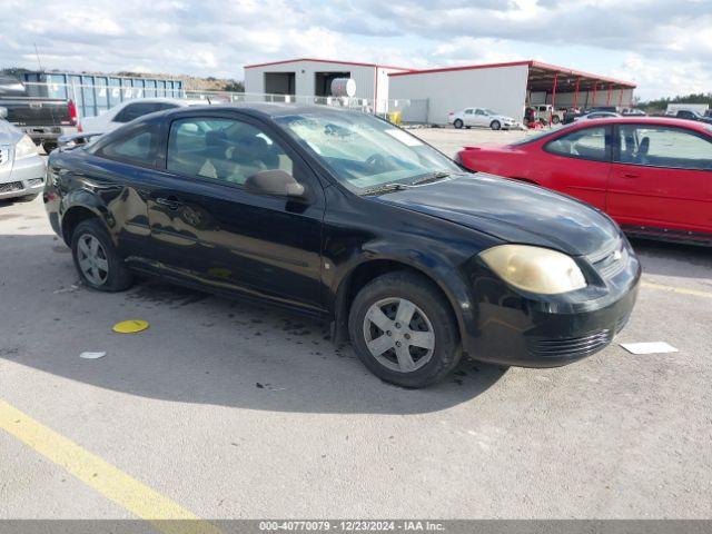  Salvage Chevrolet Cobalt