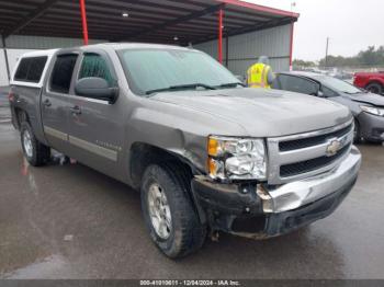  Salvage Chevrolet Silverado 1500