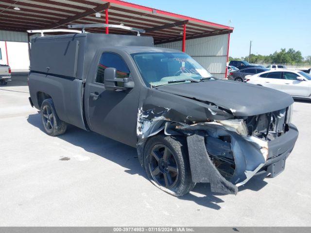  Salvage Chevrolet Silverado 1500