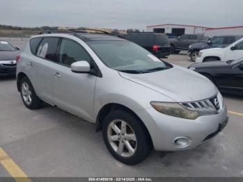  Salvage Nissan Murano