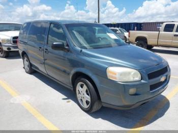 Salvage Chevrolet Uplander