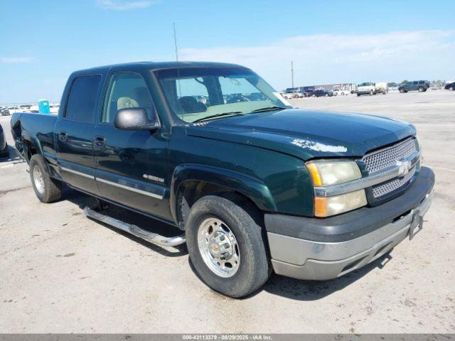  Salvage Chevrolet Silverado 1500