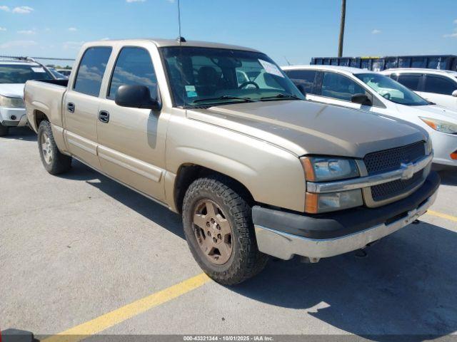  Salvage Chevrolet Silverado 1500