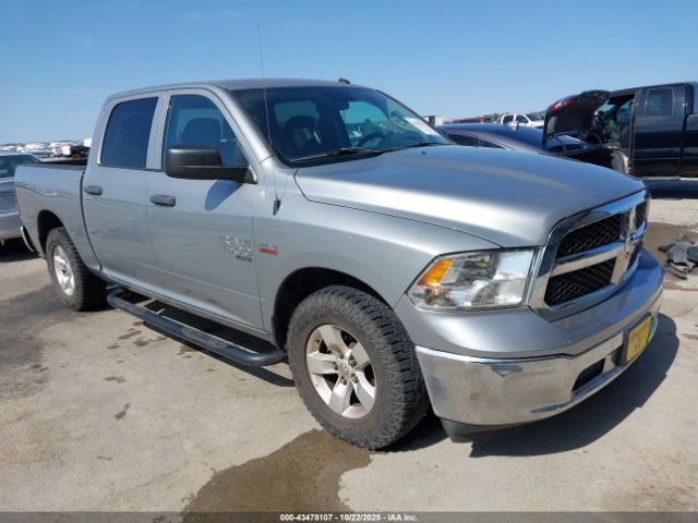 Ram 1500 Tradesman  4x2 5'7 Box Image 1