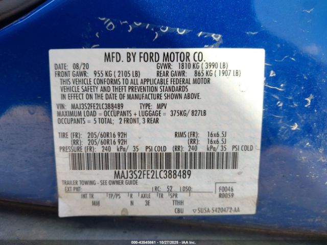 Ford EcoSport S Image 8