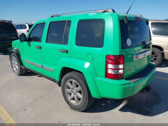 Jeep Liberty Limited Edition Image 5