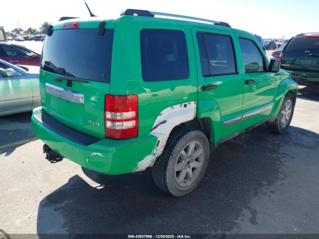 Jeep Liberty Limited Edition Image 6