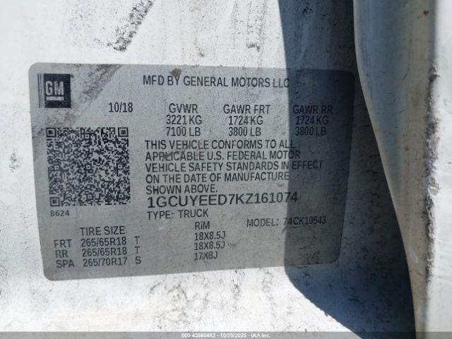 Chevrolet Silverado 1500 Rst Image 10