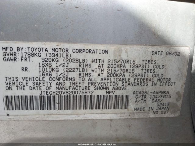 Toyota RAV4 Image 11