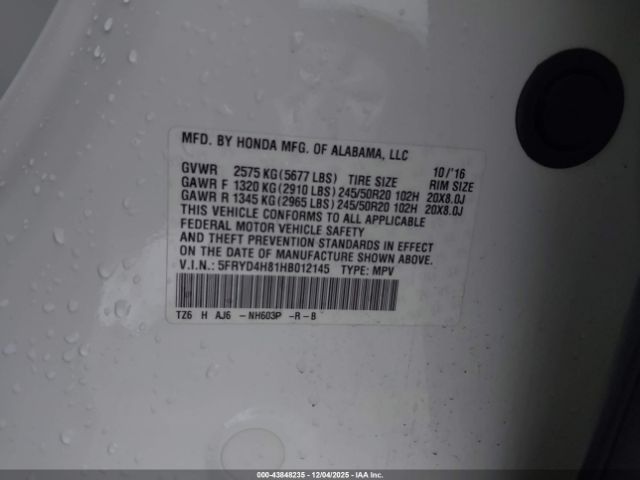 Acura MDX Advance Package Image 13