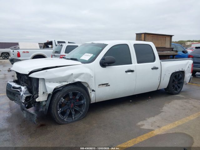 Chevrolet Silverado 1500 Lt Image 4