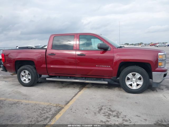 Chevrolet Silverado 1500 1lt Image 16