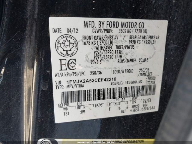 Ford Expedition Limited Image 7