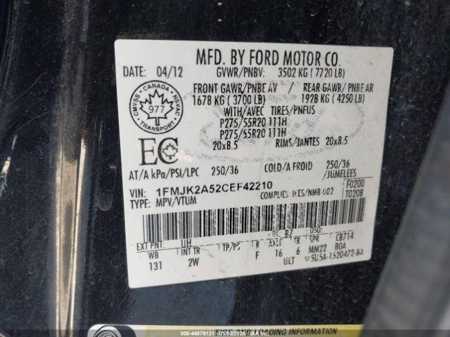 Ford Expedition Limited Image 7