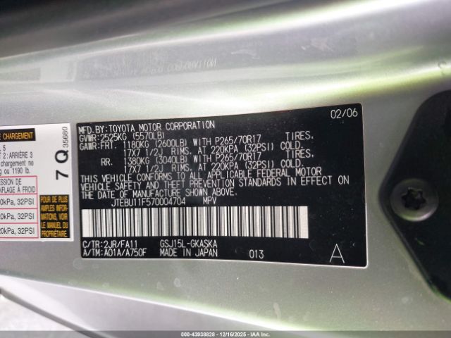 Toyota FJ Cruiser Image 12